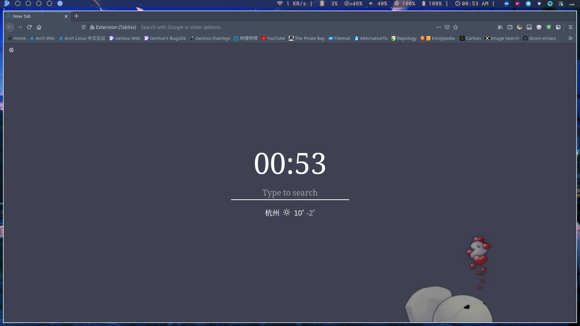 firefox