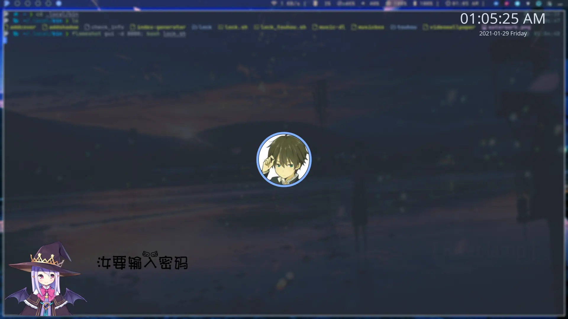 i3lock2