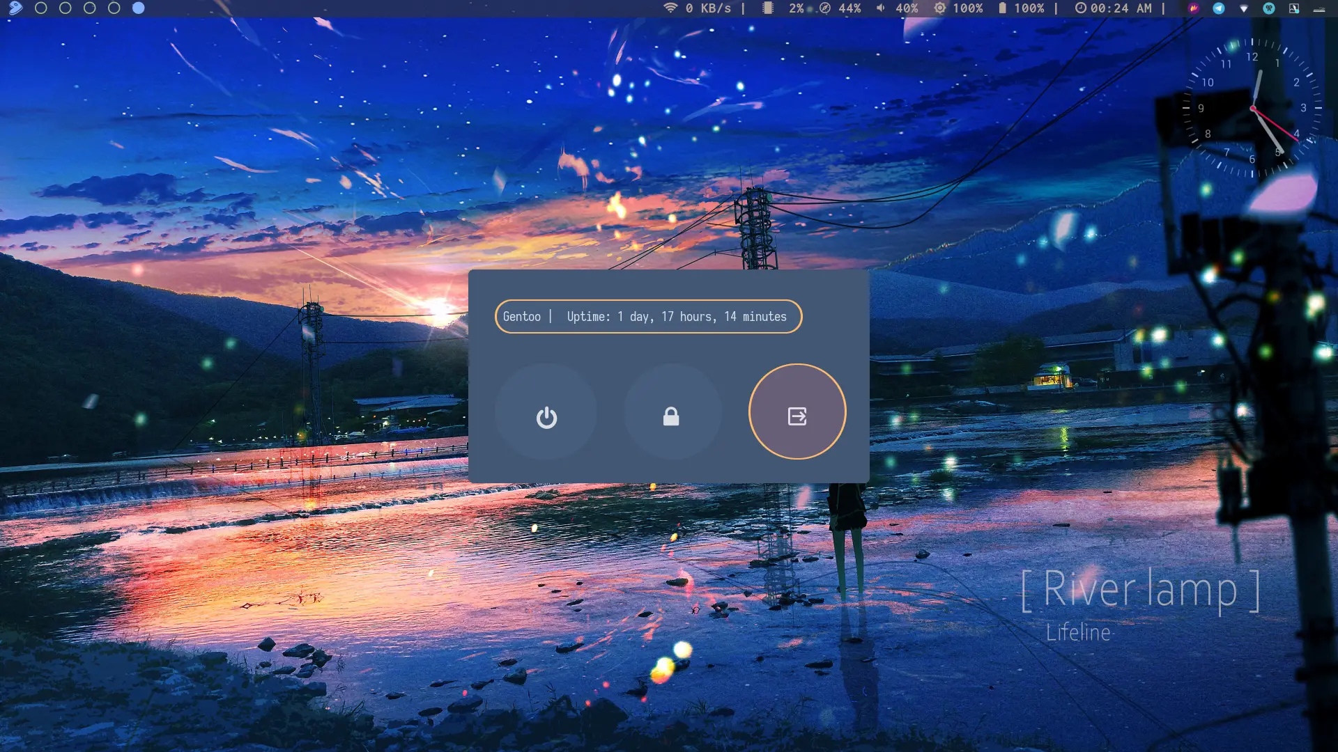 rofi-powermenu